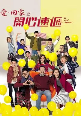 热播电视剧全集长夜余火